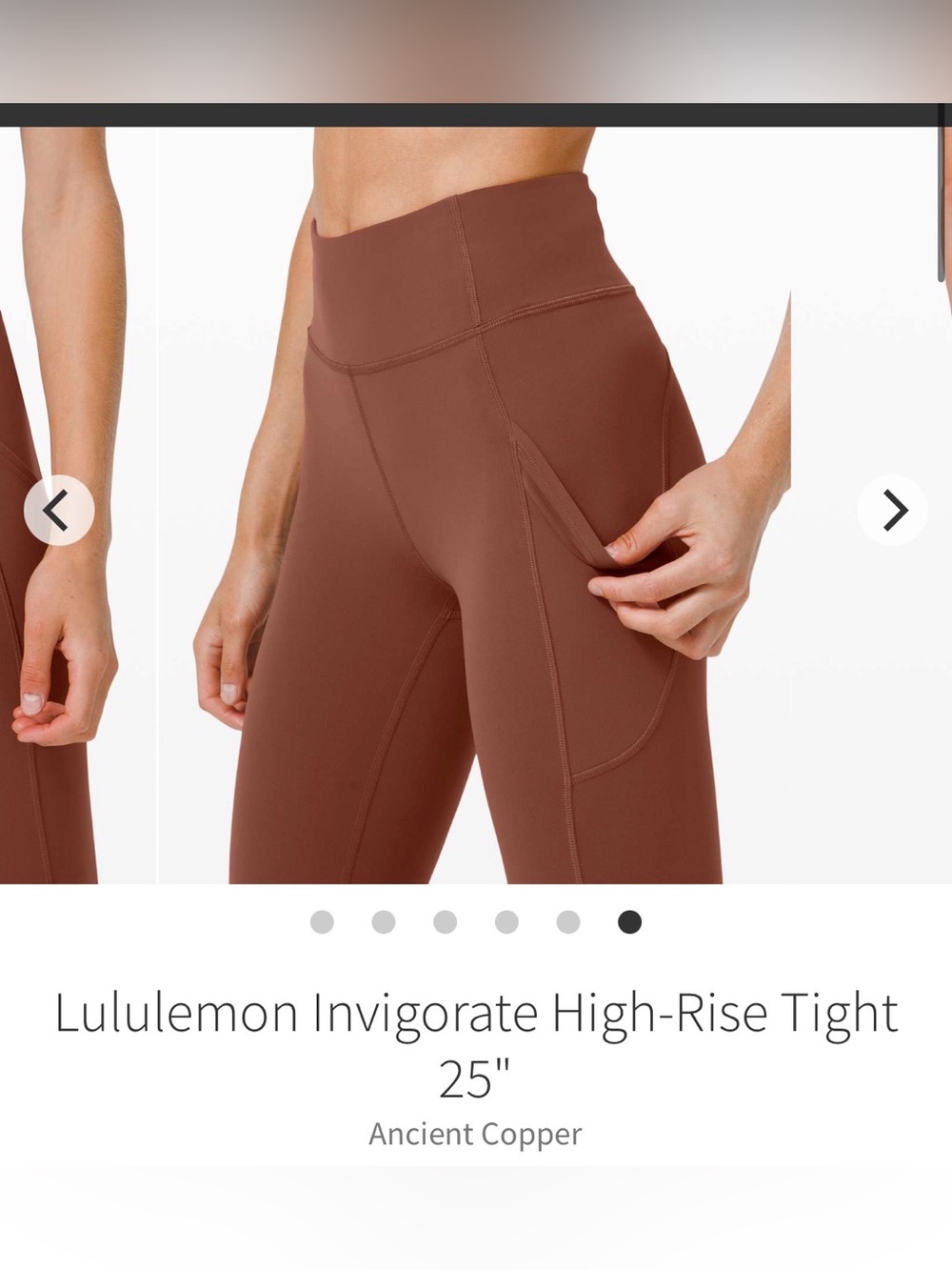 Lululemon Invigorate High-Rise Tight 25" Ancient Copper